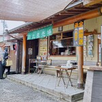 山越うどん - そして皆さん、お土産うどんを買う⤴︎⤴︎