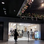 ブールアンジュ 天神地下街店 - 