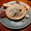 SOBA SUZU