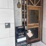 Restaurant Mitsuyama - 