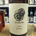 キャリカーズ トーキョー - 