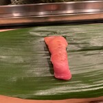 Sushiya No Noyachi - 中トロ