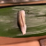 Sushiya No Noyachi - 小肌