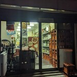 キャリカーズ トーキョー - 