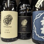 キャリカーズ トーキョー - 