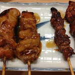 Yakitori No Hinata - 