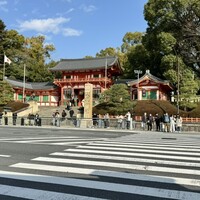 柚子屋旅館・一心居 - 
