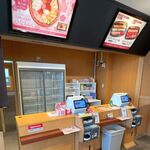 スシロー - セルフレジ,スシロー安城東栄町店(愛知県安城市),TMGP撮影