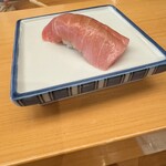 銀座寿司幸本店 - 中トロ