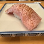 銀座寿司幸本店 - 中トロ炙り様