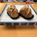 銀座寿司幸本店 - 炙ってあるしいたけ！