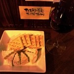 スタンディング　８オンス - フィエスタとマイルドブルーチーズ