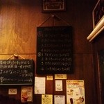 スタンディング　８オンス - スタンディング　８オンス