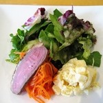 アル・パッソ - 