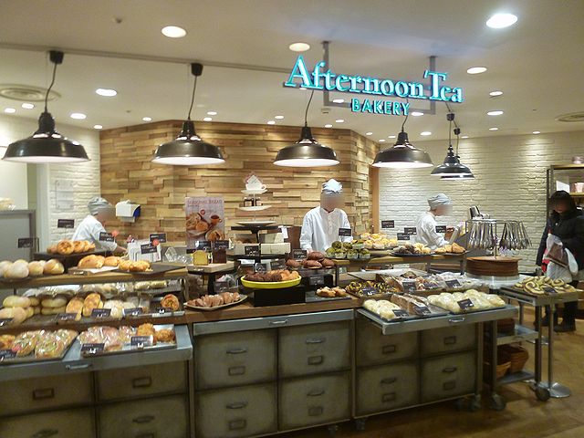 アフタヌーン ティー ベーカリー