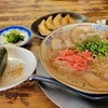 大砲ラーメン 本店