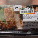 ヨークベニマル - 料理写真: