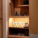 馬車道 大かわ - 