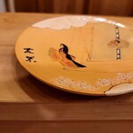 馬車道 大かわ - 