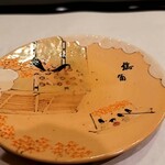 馬車道 大かわ - 