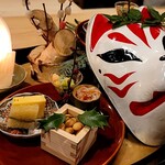 銀座 きた川 - 前菜