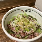 麺壱 吉兆 - 