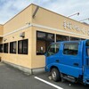 手打の味小泉 苅田店