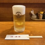 酒・酒家 - 