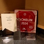 銀座 きた川 - トイレに