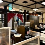 Umugi - 店内