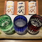 居酒屋うまいもん - 