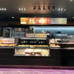 サンマルクカフェ - 内観