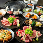 Yakiniku Tsuruhashi - 