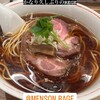 麺尊 RAGE