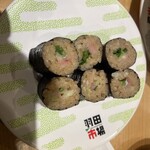 Kaitenzushi Haneda Ichiba - ネギトロ巻き