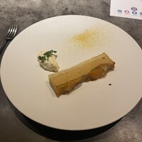 グラール - 
