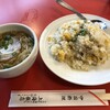 上海飯店