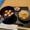 船橋屋 亀戸天神前本店