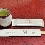 Unagi Sakuraya - お茶