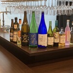 薪火ビストロバル Ken's Familia - ドリンク写真: