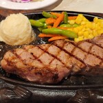 STEAKHOUSE 88 - 