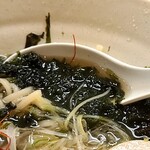 麺元素 - 