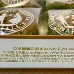 函館洋菓子スナッフルス - 抹茶ショコラ（4個入 900円）