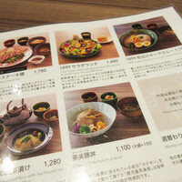 RESTAURANT 1899 OCHANOMIZU - 
