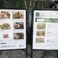 RESTAURANT 1899 OCHANOMIZU - 