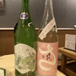 酒菜処 きっすい - 