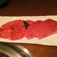 生粋 - 