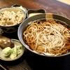 Imosen - 朝食セット(800円)                                                                     温かいそば・日替わりご飯・とろろ・お新香