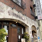 本町製麺所 ゆ - 