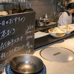 和食 紗心 - 